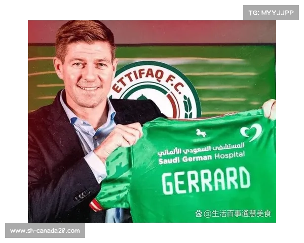 詹姆斯·罗宾逊·杰拉德，利物浦的传奇