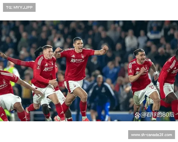 诺丁汉森林，客场的生存之道