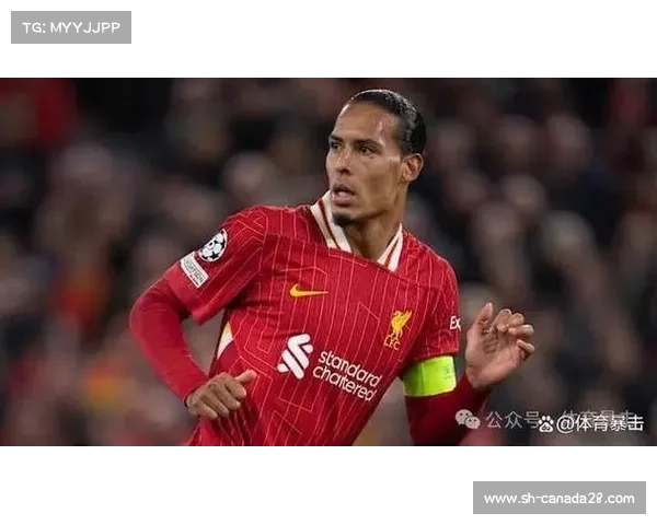 非凡的旅程与辉煌成就，利物浦队长范戴克