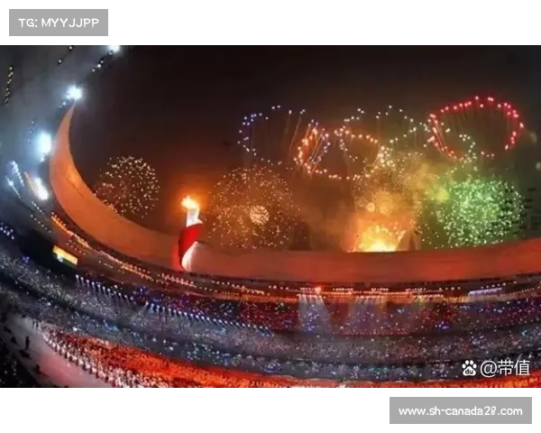 2008年北京奥运会圣火传递历程与文化象征意义探析